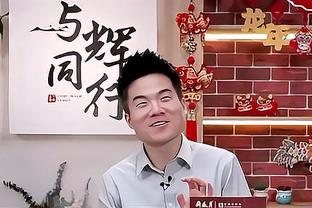 并列历史第23位！孙兴慜收获英超第113球，追平枪手传奇伊恩-赖特